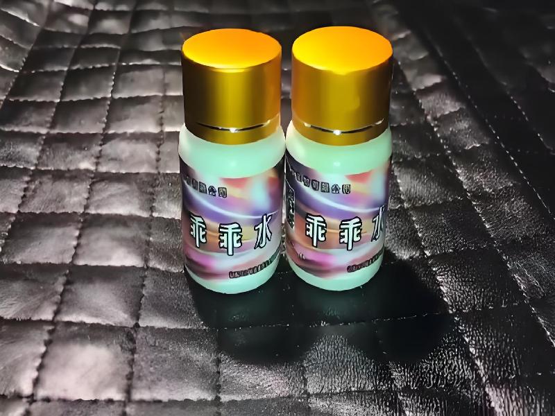 成人催药迷用品7733-9Mf型号